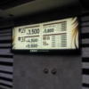 HOTEL ZERO(横浜市港北区/ラブホテル)の写真『インフォメーション(H28年1２月撮影)』by 少佐