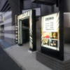 HOTEL ZERO(横浜市港北区/ラブホテル)の写真『入口付近の様子(夕方)』by 少佐