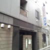 ホテル Palio（パリオ ）(大田区/ラブホテル)の写真『裏側の入口付近の様子(昼)』by 少佐