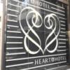 HEART HOTEL(渋谷区/ラブホテル)の写真『ホテルロゴ(別パターン) 入口エントランス左端』by ルーリー９nine