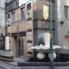 HOTEL LUXE 恵比寿(渋谷区/ラブホテル)の写真『昼の入口  西側全景  南西方向より望む』by ルーリー９nine