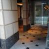 HOTEL LUXE 恵比寿(渋谷区/ラブホテル)の写真『昼の入口  北側』by ルーリー９nine