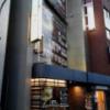 HOTEL PEACE & MINT(品川区/ラブホテル)の写真『昼の外観  低層階概観』by ルーリー９nine