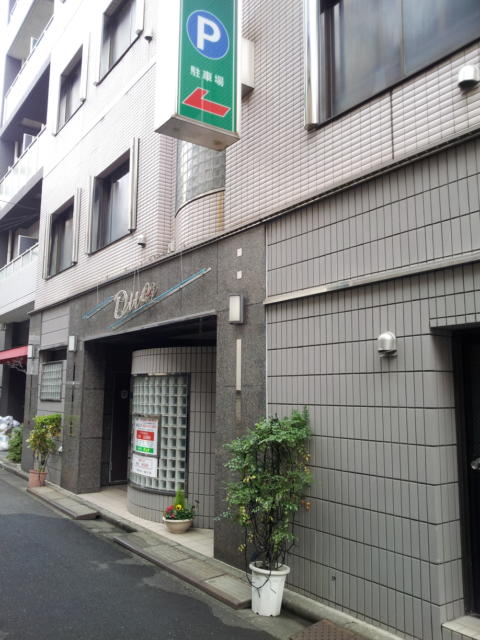 ホテル デュオ(大田区/ラブホテル)の写真『入口付近の様子(昼)』by 少佐