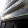 HOTEL SALONE（サローネ）(川崎市川崎区/ラブホテル)の写真『外観(夕方)④』by 少佐