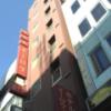 ホテル オーロラ(豊島区/ラブホテル)の写真『昼の外観  南側  ２階以上を見上げで望む』by ルーリー９nine