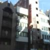 ホテル オーロラ(豊島区/ラブホテル)の写真『昼の外観  南側全景角度違い(最も高いビル)』by ルーリー９nine