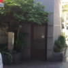 HOTEL LIDO（リド）(江戸川区/ラブホテル)の写真『入口正面(朝)①』by 少佐