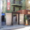 HOTEL ACE（エース）(江戸川区/ラブホテル)の写真『入口付近の様子(朝)』by 少佐