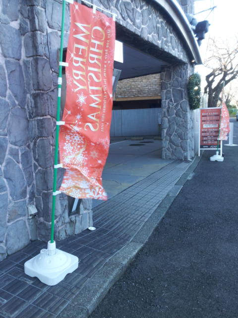 ホテル AZAD(川崎市多摩区/ラブホテル)の写真『駐車場入口(昼)』by 少佐