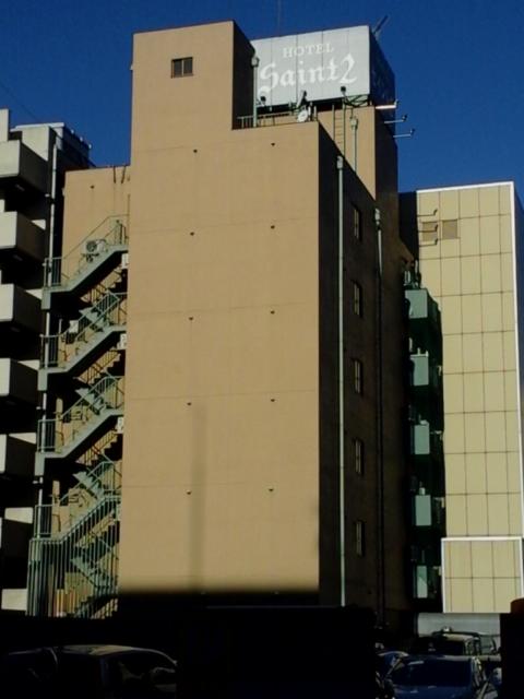 ホテル セイント２(川越市/ラブホテル)の写真『昼の外観  西側全景』by ルーリー９nine