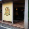 ホテル ファニーズ(横浜市中区/ラブホテル)の写真『もう１ヶ所の入口(夕方)』by 少佐
