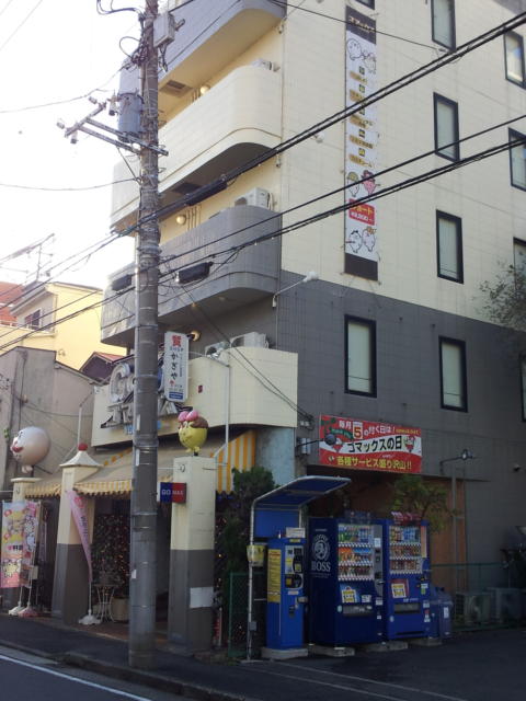 HOTEL GOMAX(ゴマックス)(横浜市中区/ラブホテル)の写真『外観(夕方)①』by 少佐