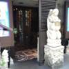 PetitBALI(プティバリ) 池袋(豊島区/ラブホテル)の写真『昼の入口  左側より自動ドアを望む』by ルーリー９nine