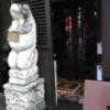 PetitBALI(プティバリ) 池袋(豊島区/ラブホテル)の写真『昼の入口  右側より自動ドアを望む』by ルーリー９nine