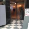 GRAND CHARIOT(グランシャリオ)(新宿区/ラブホテル)の写真『正面入口近影』by ルーリー９nine