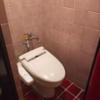 ホテルエーゲ海(荒川区/ラブホテル)の写真『502号室　トイレもレトロな感じです』by 巨乳輪ファン