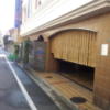 ホテル エアポート(豊島区/ラブホテル)の写真『駐車場入口(朝)②』by 少佐