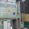 アペルト(豊島区/ラブホテル)の写真『駅側の入口(朝)』by 少佐