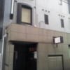 HOTEL LEHUA（レフア）(世田谷区/ラブホテル)の写真『入口付近の様子(15時台)②』by 少佐