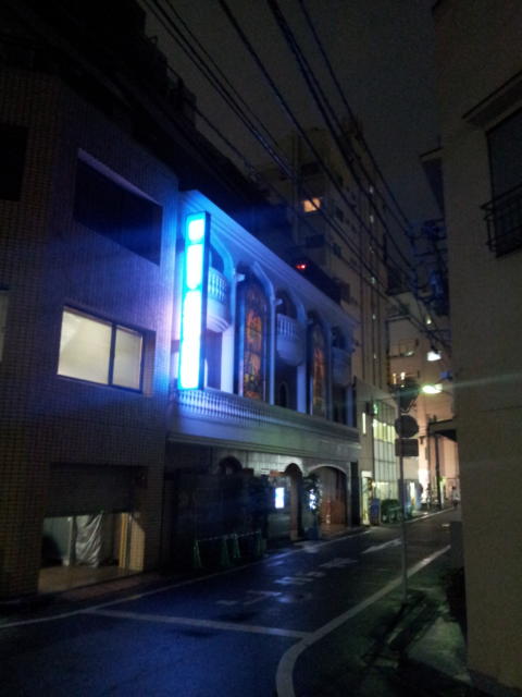 ホテル エアポート(豊島区/ラブホテル)の写真『外観(夜)①』by 少佐
