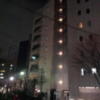 アペルト(豊島区/ラブホテル)の写真『暗いけど外観(夜)①』by 少佐