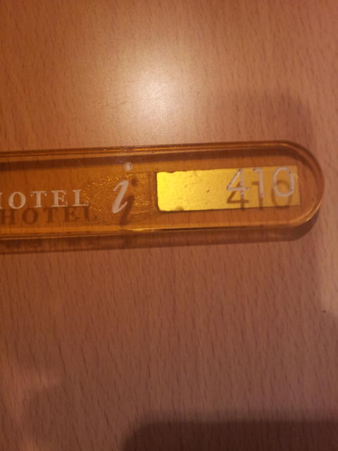愛(新宿区/ラブホテル)の写真『部屋番号が見えづらいので番号アップ』by 少佐