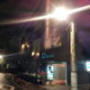HOTEL D CUBE（Dキューブ）(豊島区/ラブホテル)の写真『外観(夜)②』by 少佐