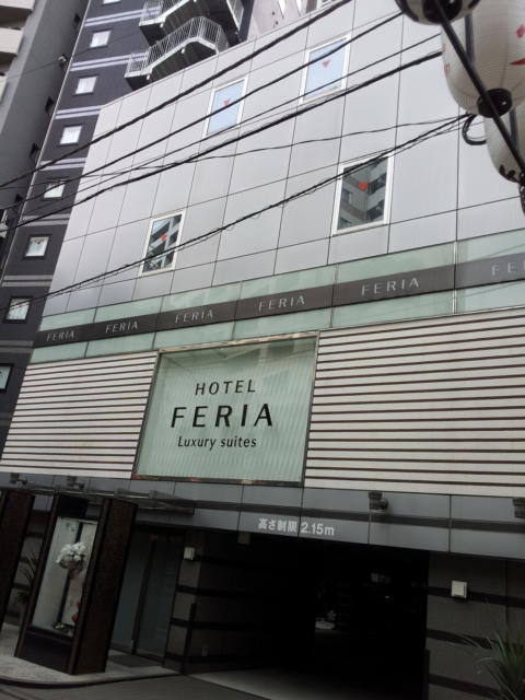 feria（フェリア）(文京区/ラブホテル)の写真『外観と駐車場出入り口(朝)』by 少佐