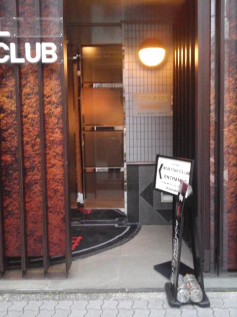 ボストンクラブ(台東区/ラブホテル)の写真『昼の入口  北側西寄り』by ルーリー９nine