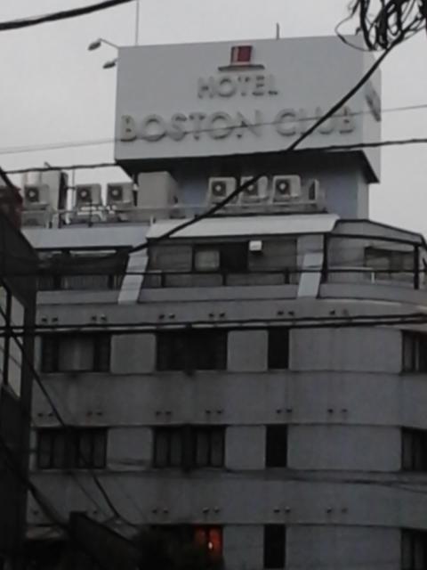 ボストンクラブ(台東区/ラブホテル)の写真『屋上屋号看板  北側』by ルーリー９nine