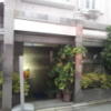 サザンクロス(新宿区/ラブホテル)の写真『入口付近の様子(夕方)』by 少佐