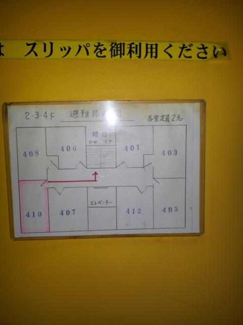 HOTEL K(新宿区/ラブホテル)の写真『410号室の避難経路』by 少佐