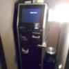 IKASU HOTEL(八王子市/ラブホテル)の写真『ホテルの出口にある自動清算機、ここで料金を支払って退出します。』by もんが～