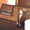 HOTEL GRASSINO URBAN RESORT(立川市/ラブホテル)の写真『211号室、タブレットがありました。』by もんが～