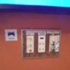 HOTEL GRASSINO URBAN RESORT(立川市/ラブホテル)の写真『211号室、持ち込んだ機器を接続するテレビ下の入力端子、RGBの他にHDMIにも対応していました。』by もんが～