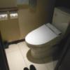 HOTEL GRASSINO URBAN RESORT(立川市/ラブホテル)の写真『211号室、トイレ』by もんが～