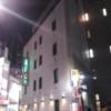 ホテル シルク(豊島区/ラブホテル)の写真『夜の外観  全景』by ルーリー９nine