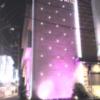 THE ATTA(豊島区/ラブホテル)の写真『夜の外観  西側外壁ホテルロゴ面』by ルーリー９nine