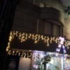 HOTEL LUPINUS（ルピナス）(大和市/ラブホテル)の写真『外観(夜)①』by 少佐