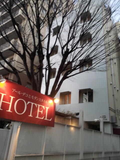 ホテル カルチャークラブ(大和市/ラブホテル)の写真『外観(夕方)③』by 少佐