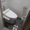 桜ヶ丘(さくらがおか)(多摩市/ラブホテル)の写真『203号室、トイレ』by もんが～