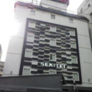 HOTEL SEKITEI(全国/ラブホテル)の写真『外観(昼)⑤』by 少佐