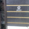HOTEL GRASSINO URBAN RESORT（グラッシーノアーバンリゾート）新横浜(横浜市港北区/ラブホテル)の写真『ホテルのロゴ』by 少佐