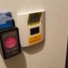 IKASU HOTEL(八王子市/ラブホテル)の写真『203号室 カード差し込み口。ここにカードを差し込むと電気が使えます。』by 三枚坂