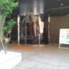 ホテル パピオン(荒川区/ラブホテル)の写真『入口(昼)』by 少佐