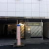 CHARME 鶯谷２(シャルム）(台東区/ラブホテル)の写真『裏側の入口(朝)』by 少佐