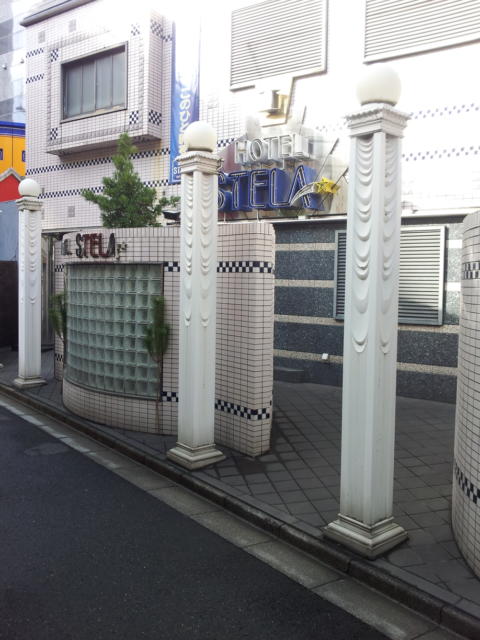 HOTEL STELA（ステラ）(台東区/ラブホテル)の写真『入口付近の様子(朝)』by 少佐