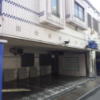 HOTEL STELA（ステラ）(台東区/ラブホテル)の写真『駐車場(朝)』by 少佐