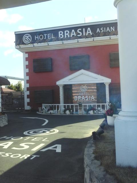 BRASIA ASIAN RESORT(狭山市/ラブホテル)の写真『昼の外観  入口正面  近影』by ルーリー９nine